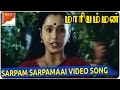Sarpam Sarpamaai Video Song Kottai Mariyamman Movie Roja Devayani South Video Songs