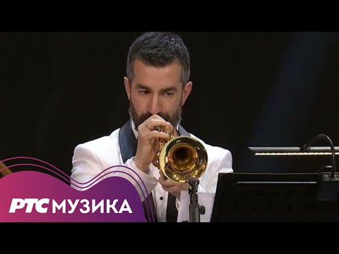 Big Band RTS - Marš na Drinu
