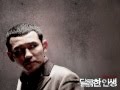 Hwang Jung Min - A Honeyed Question (OST. A Bittersweet Life)