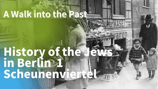ベルリンのユダヤ人①　ショイネンフィアテル  Jews in Berlin ① Scheunenviertel