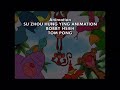 Animal Stories End Credits 1998