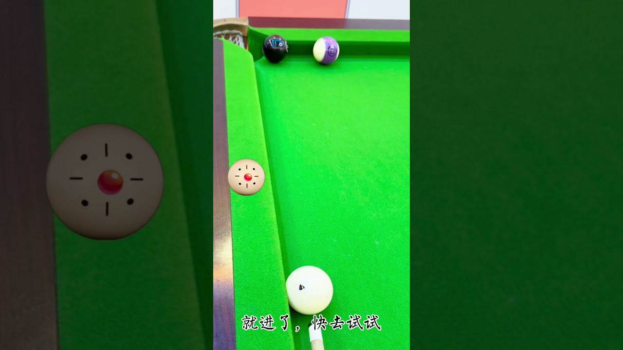 Billiards Techniques for Beginners 147 #billiards #snooker #pool #pool8ball