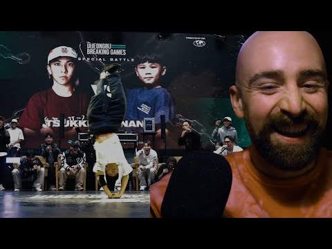 THE CRAZIEST KIDS!! Reaction to Bboy Tsukki vs Bboy Nana @ UIJEONGBU Breaking Games 2023