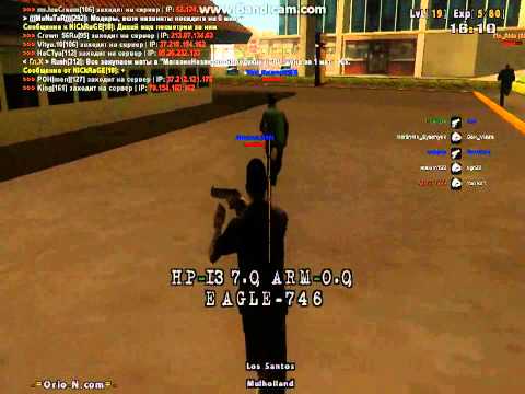 Antares aka Tony AimBot | 4