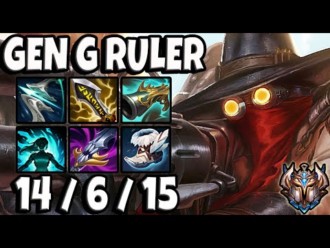 Jhin ADC vs Samira [ Gen G Ruler ] Patch 11.17 Korea Challenger ✅