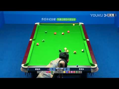Lei Yiwei VS Li Yingdong - S3 - 2022 Joy Cup World Heyball Masters A Class Station Bayuquan