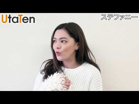 【動画コメント】元Loveのステファニーが歌手としてソロデビューで再スタート！ アレンジにこだわったカヴァーアルバム『Aioto』に込めた気持ち | 歌詞検索サイト【UtaTen】ふりがな付