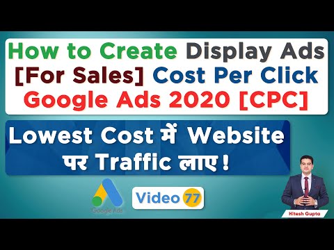 Google Ads Tutorial 2020 Google Ads Complete Course In Hindi Google Advertising Course