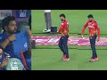 Rohit Sharma S Reaction Watching Shreyas Iyer Dancing Alone In Rain On Ground PBKS Vs MI