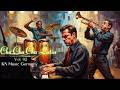 Cha Cha Cha Latin Vol 02 KN Music Germany