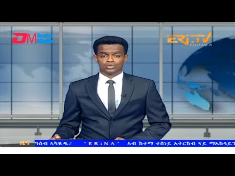 Evening News in Tigrinya for February 14, 2024 - ERi-TV, Eritrea