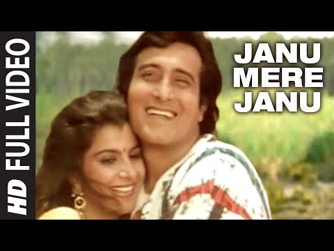 Janu Mere Janu [Full Song] | Satyamev Jayate | S. Janaki | Bappi Lahiri | Vinod Khanna, Anita Raaj