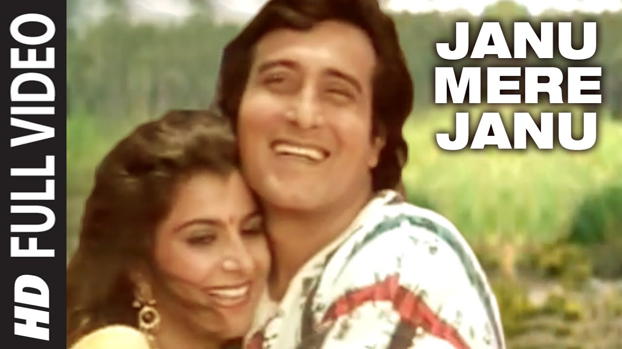 Jaanu Meri Jaanu Lyrics  | Satyamev Jayate | Vinod Khanna, Meenakshi Sheshadri | Bappi Lahiri | Bappi Lahiri