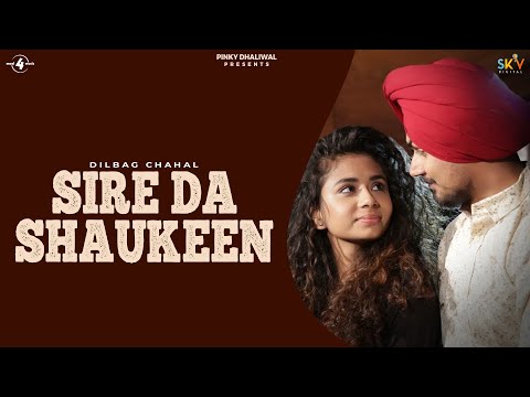 Sire Da Shaukeen