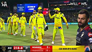 Chennai Super Kings vs Royal Challengers Bangalore FULL HIGHLIGHTS, CSK VS RCB 2023 Full HIGHLIGHTS