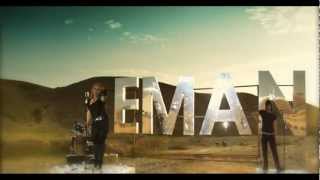 كلمات اغنية ما اكلك احبك ايمان صبري