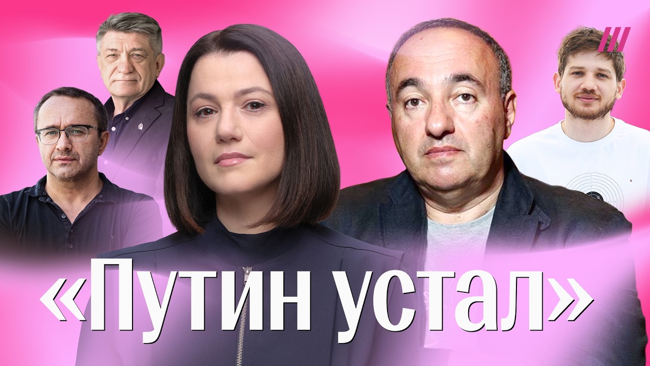 Роднянский — «Путин устал» и готов к переговорам, Звягинцев и Балагов в Канн