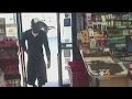 Accused Train Groper Sought