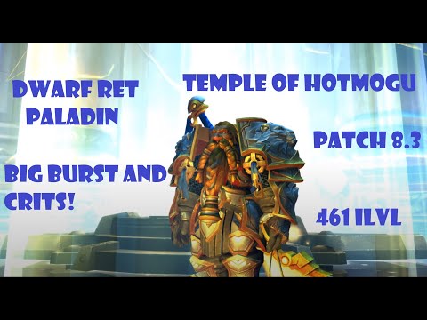 Dwarf Ret Paladin PVP Brawl 8.3 - Big Burst and Crits!