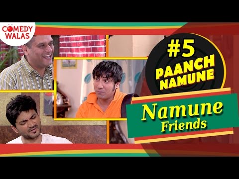 SANTOSH KUMAR Paanch Namune