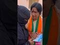Hyderabad BJP Madhavi Latha At Door To Door Campaign In Old City Madhavilatha Shorts