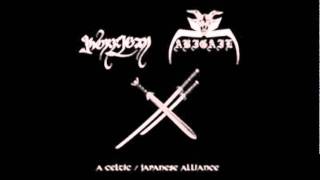 Abigail - I Won&#39;t Dance (CELTIC FROST cover)