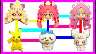 【かわいいあみだくじ】ちいさくてかわいい子たちとあみだくじであそぼう！！名探偵プリキュア×ちいかわ×ポケモン