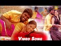 வெத்தலையில சுண்ணாம்பு தடவி கொடுக்கட�