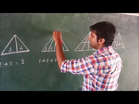 दी गई आकिर्ति में कितने त्रिभुज हैं? सबसे सटीक और जल्दी बताने का तरीका Video