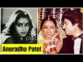 Anuradha Patel Biography