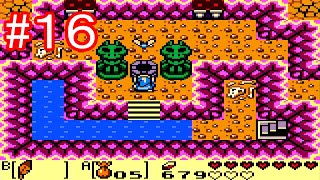 【ゼルダの伝説 夢を見る島DX】トムとジェリーのゲーム実況 第42弾 #16【トムジェリ】
