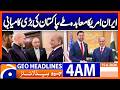 Iran US Agreement Reached A Big Success For Pakistan 4 AM Headlines Geo News 15 June 2026