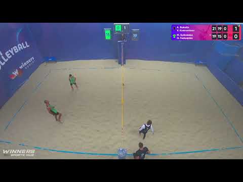 00:30 A. Bakotin / V. Kostromtsov - M. Sydorenko / O. Fedorenko 02.09.2022 |Winners Beach Volleyball