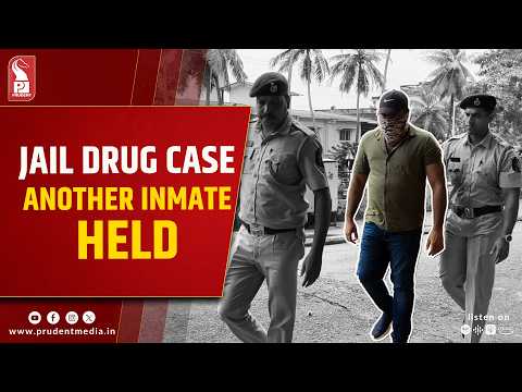 Colvale Jail Drug Smuggling Case: Another Inmate Arrested 
