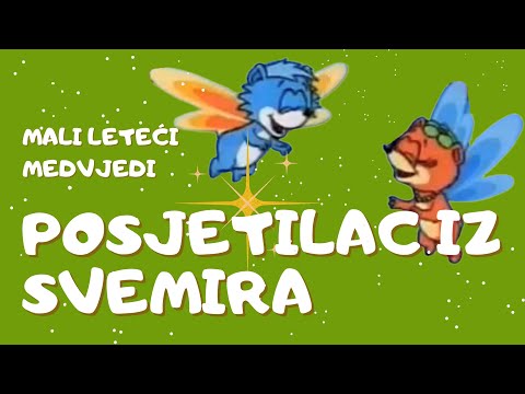 Mali leteći medvjedi - Posjetilac iz svemira (ep. 36)