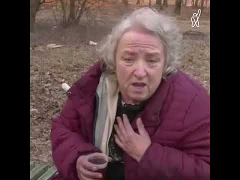 თუ მთელი მსოფლიო ჩუმადაა, მათაც იგივე ელოდებათ - უკრაინელი ქალი