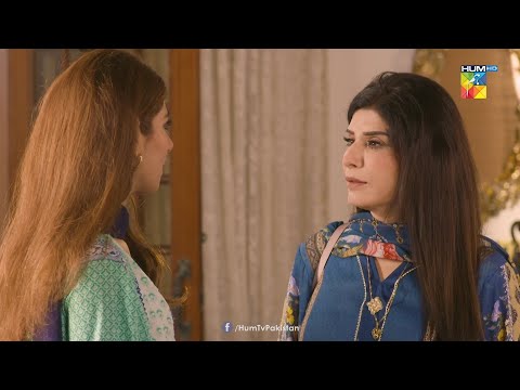 Insan Sirf Mohabbat Ka Bhooka Hota Hai... Roag - HUM TV Drama