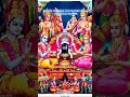 உலகம் சமநிலை பெற வேண்டும் Baburamanathan Ilayaraja Shiv 