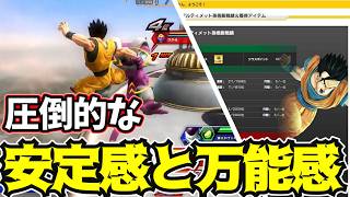 【アル悟】強さアルティメット級！爆発力もありつつ抜群の安定感を誇る戦士【灰原 ZENKAIバトル 実況】
