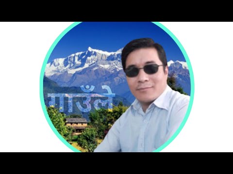 thuncheko bhari bisaudai