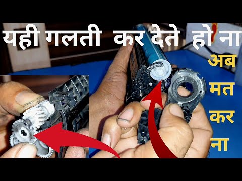 How to refill hp 47a toner cartridge ||hp 47a cartridge refill kaise kare|