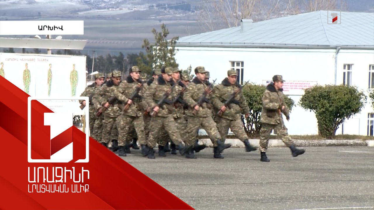 Վարժական հավաքների մասնակիցների սոցիալական իրավունքները կերաշխավորվեն