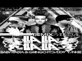 Baby Rasta Y Gringo Ft Daddy Yankee La La La La Remix Reggaeton 2011
