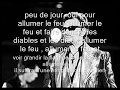 allumer le feu paroles