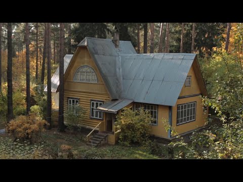 VdR2020 | Carte Blanche | Mikhail Gorobchuk | Shadows of Your Childhood