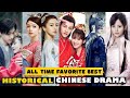Top 65 Best historical Chinese drama of All Time | All Time Favorite || Like Hobby