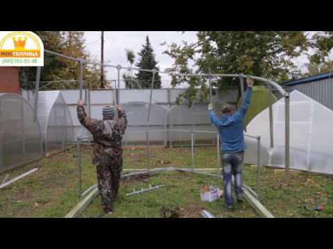 Сборка теплицы. Инструкция. Царская стрелка 3 метра