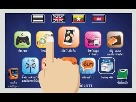 โรคสะเก็ดเงินเป็นครั้งแรก ครีมราคา psorilom โรคสะเก็ดเงิน
