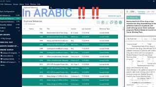 Exporting Search Results from Different Databases To Excel Sheet Using EndNote [SEMA 9]