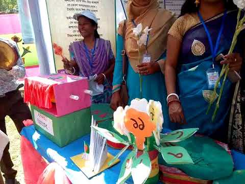 দেখুন শিক্ষা মেলা ২০১৮ ২য় দিন